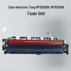 Guangdiantong MP3020DN/MP3025DN Fuser Unit