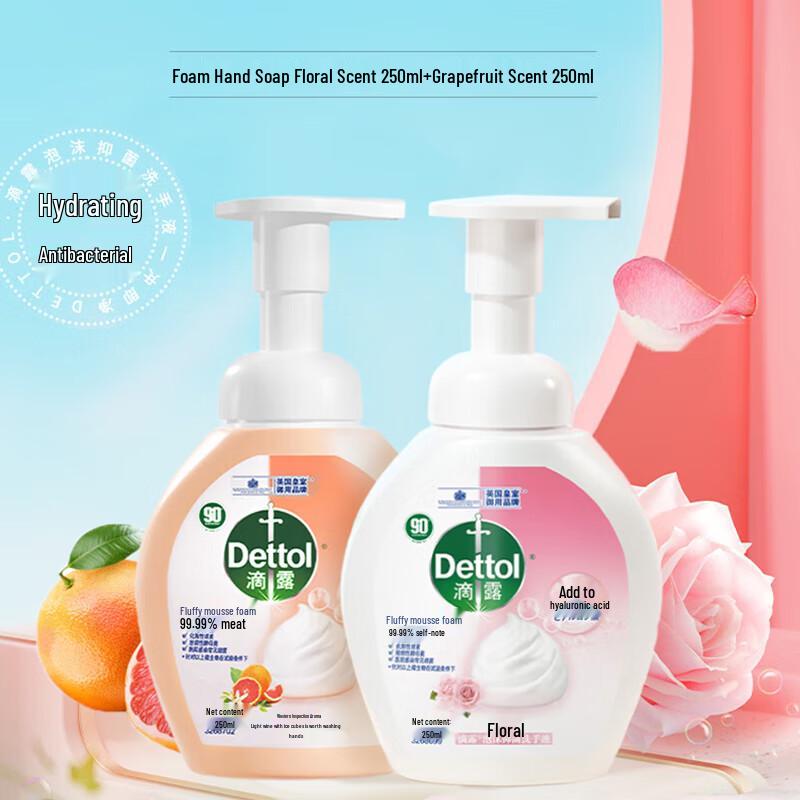 Dettol Foaming Antibacterial Hand Wash Twin Pack