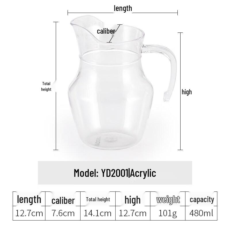 Hanyou Commercial PC Acrylic Beverage Pitcher