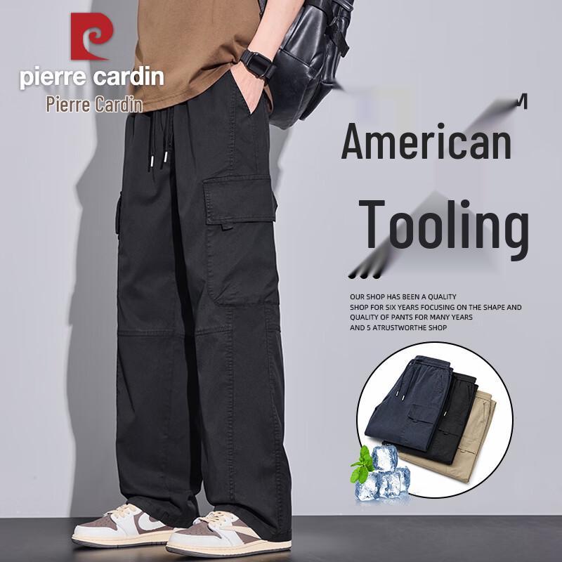 Pierre Cardin Men s 2026 Summer Tencel Blend Straight Leg Cargo Pants L