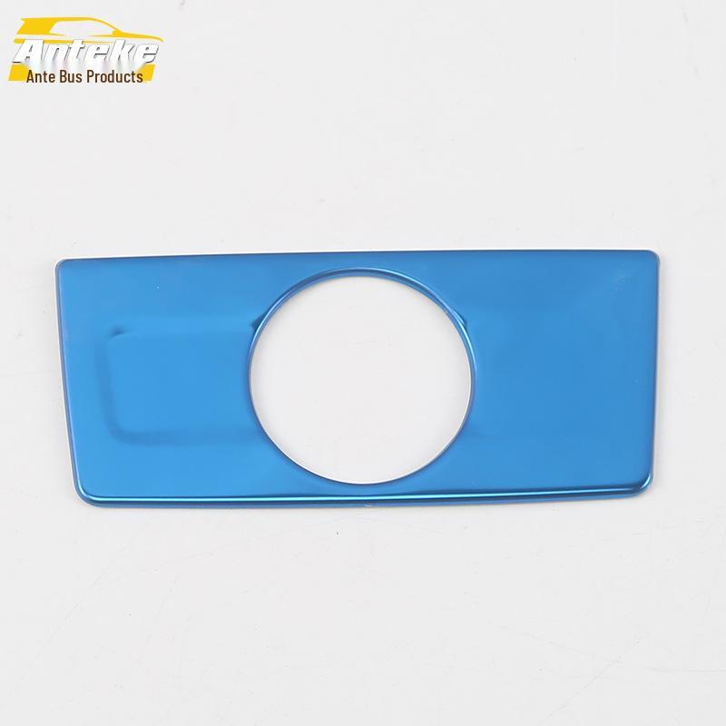 Kamiq Rear Row Cigarette Lighter and Ashtray Cover for 18 Models