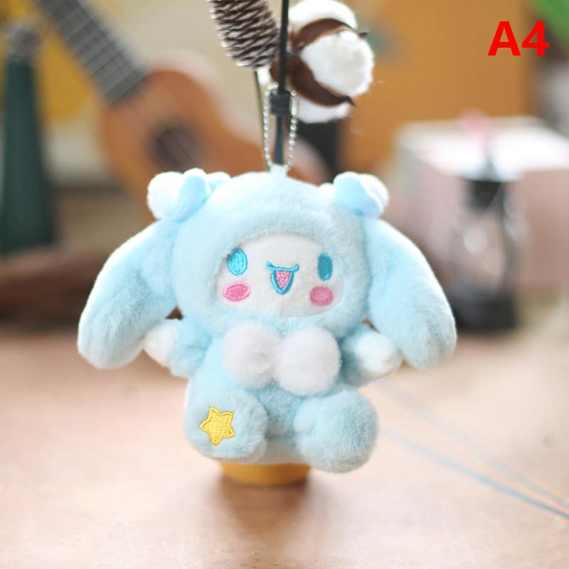 

1Pc Kawaii Hello Kitty Kuromi Melody Pompom Purin Cinnamoroll Plush Doll Toys Pendant Cute Plush Keychain Bag Pendant 12Cm
