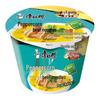 Master Kong Tengjiao Beef Instant Noodles
