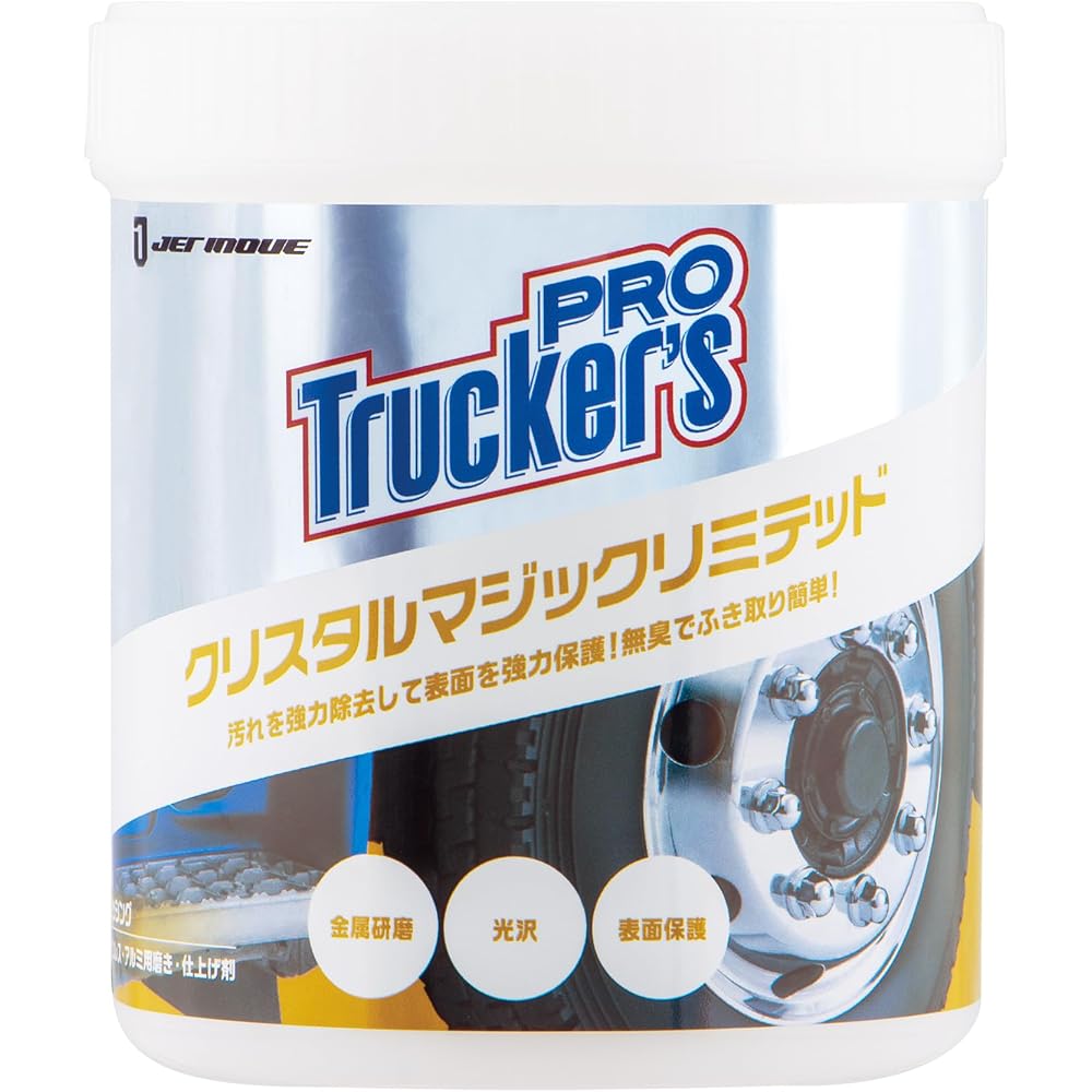 Jet Inoue Truckers Pro Crystal Magic Limited Metal Polish 550g for Stainless Steel Aluminum Brass Surface Protection