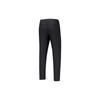 Li Ning Solid Color Mid Waist Straight Leg Casual Pants Men Bottoms Black AYKS489-1