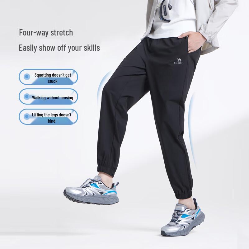 Camel Men's Spring/Summer Tapered Casual Pants M15BAIU022