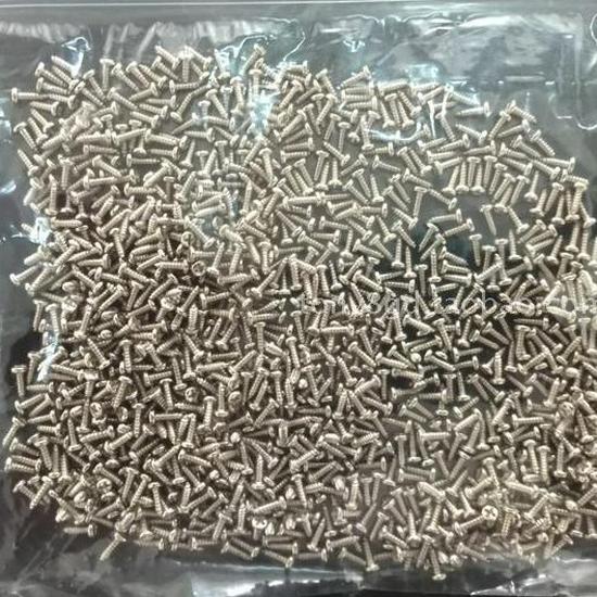 Nickel-Plated PA Round Head Self-Tapping Screws (Sizes: M1.2, M1.4, M1.5, M1.7, M2.3, M2.6, M3)