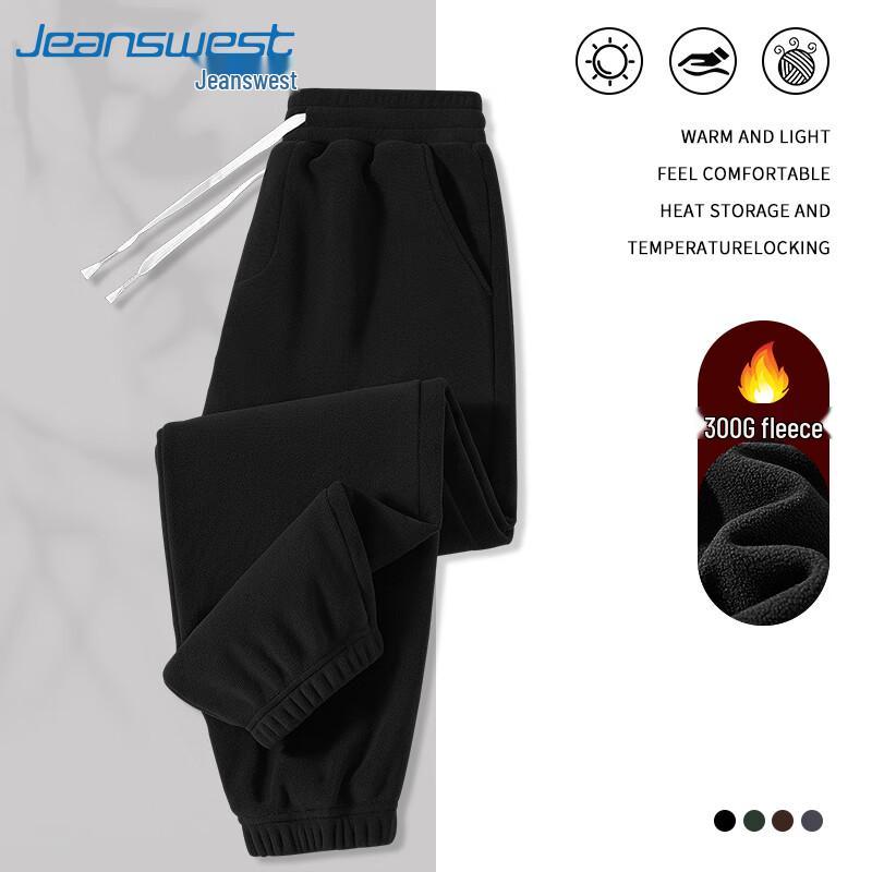 

Jeanswest Men s Autumn/Winter Fleece-Lined Tapered Sweatpants 4XL