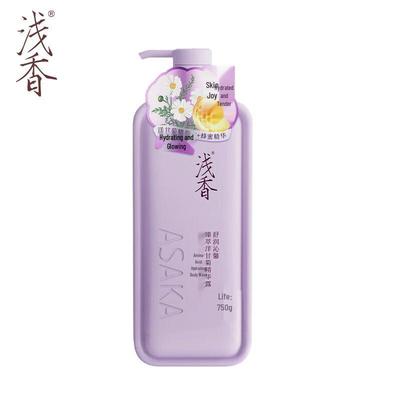 Amino Acid Hydrating Chamomile Shower Gel