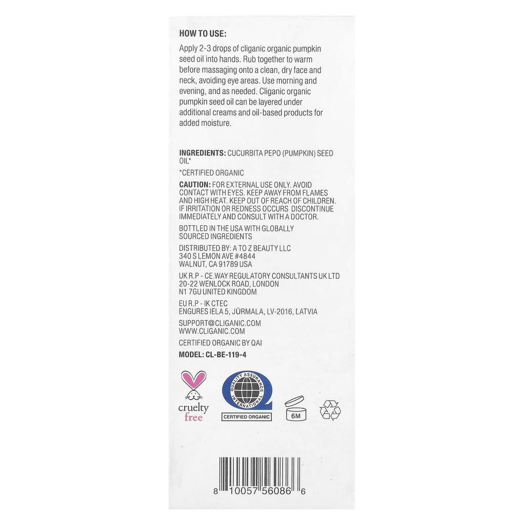 Organic Pumpkin Oil, 120Ml(4Fl Oz)