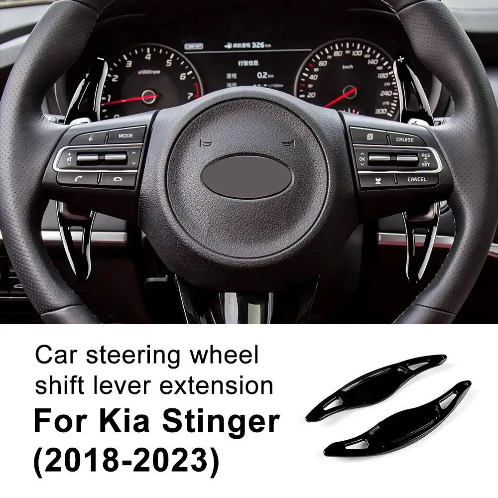 Abs Car Steering Wheel Paddle Shift Extension Shifter Trim For KIA Stinger Hatchback Van CK K8 GT S GTS GT2 GT+ GTLine 2018-2023
