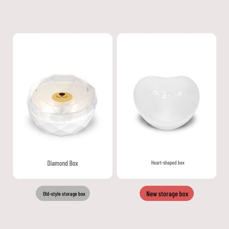 Pigeon Silicone Pacifier with Storage Box