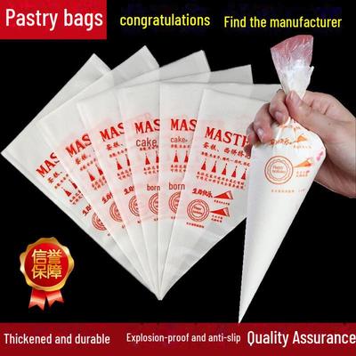Thickened Food-Grade Decorating Bags for Cream and Cookies