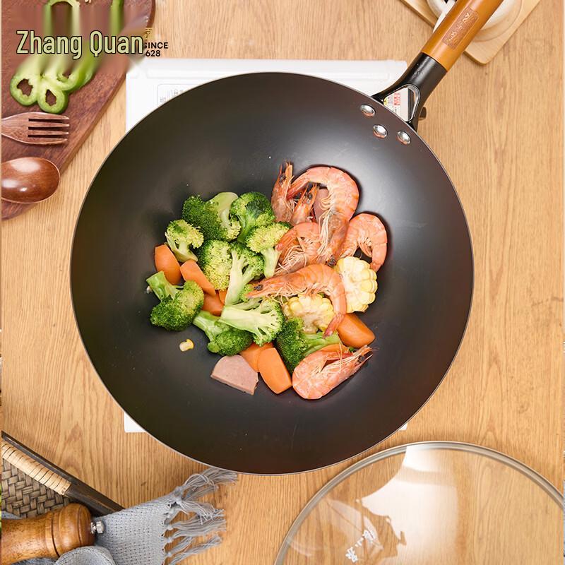 Zhang Xiaoquan Refined Iron Wok