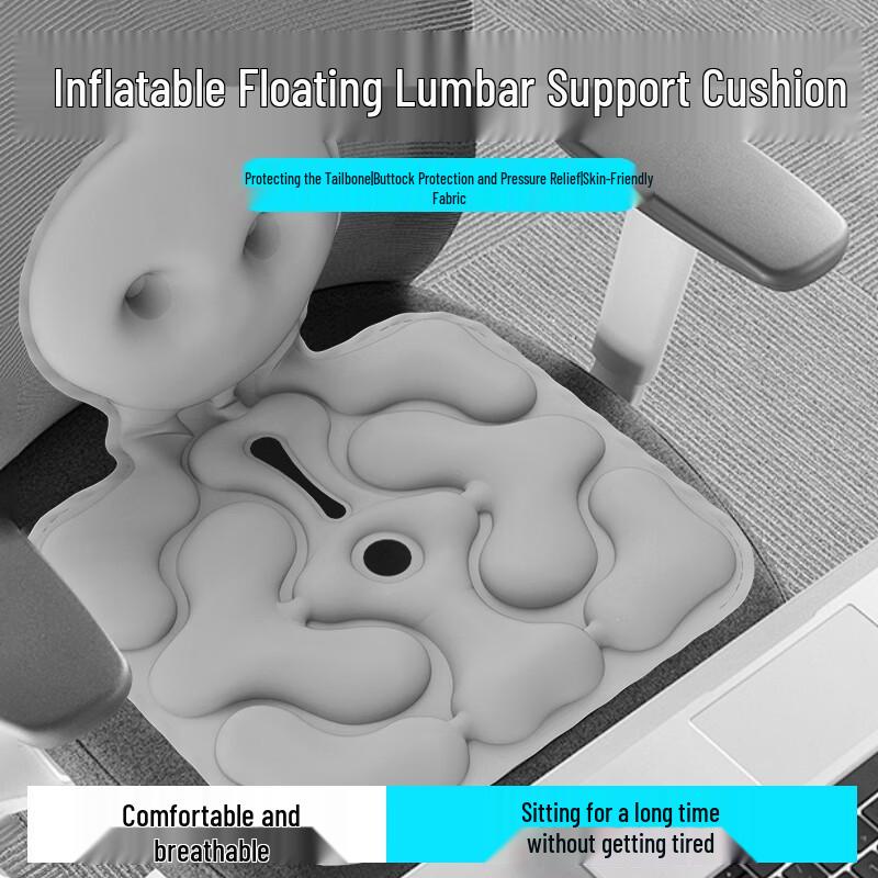 HEZHENG Floating Lumbar Support Cushion