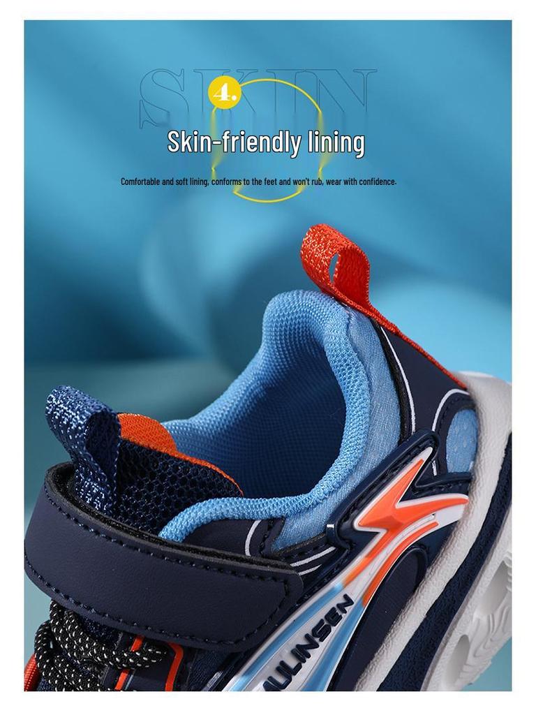 Mulinsen Boys' Breathable Mesh Running Shoes - Spring/Autumn 2026, Non-slip, Wear-resistant Sports Shoes for Kids