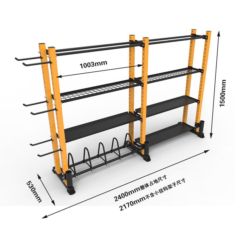 Multi-functional Gym Storage Rack