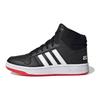 Neo Hoops 2.0 Comfortable Slip Resistant Abrasion Resistant Slip Resistant Abrasion Resistant Mid Top FY7009