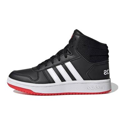 Neo Hoops 2.0 Comfortable Slip Resistant Abrasion Resistant Slip Resistant Abrasion Resistant Mid Top FY7009