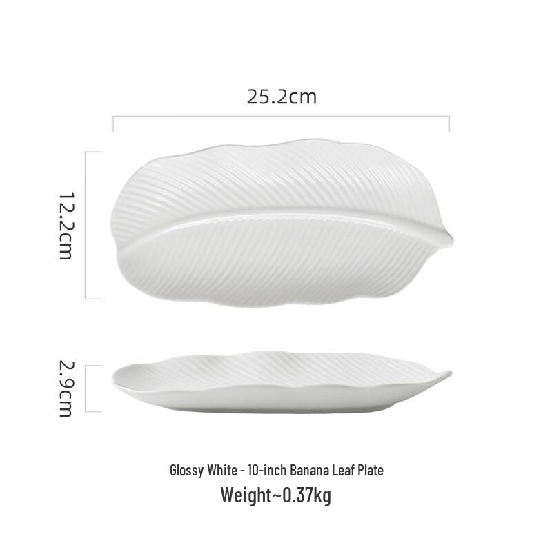 

Ru Han Ceramic Banana Leaf Plate