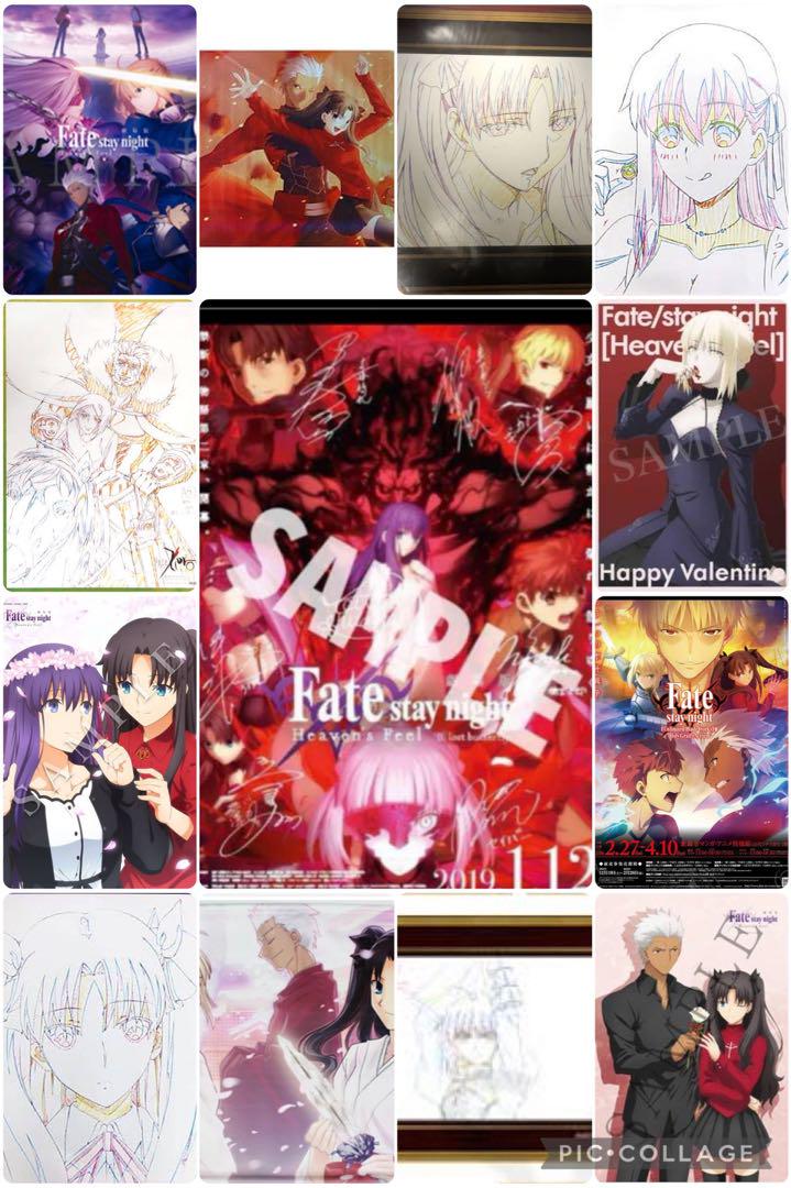 

[USED] Fate/stay night: Dining Poster Tapestry - Rin Tohsaka, Saber, Sakura Matou