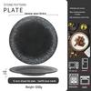 Japanese Ceramic Retro Dining Plate for Pasta, Steak, and Desserts