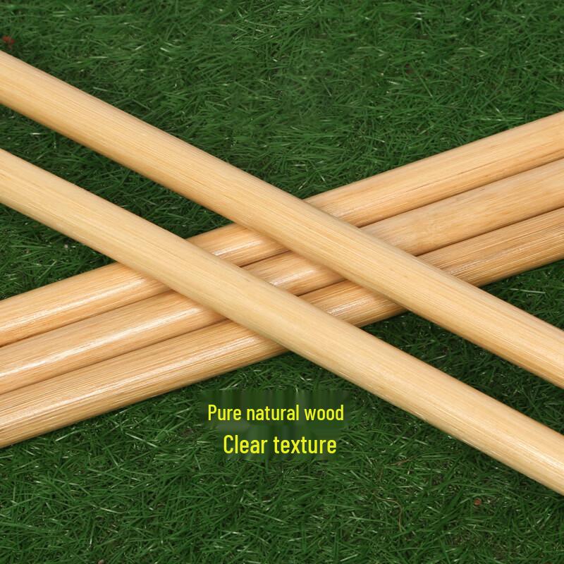 WURONG WR873 Rattan Martial Arts Staff