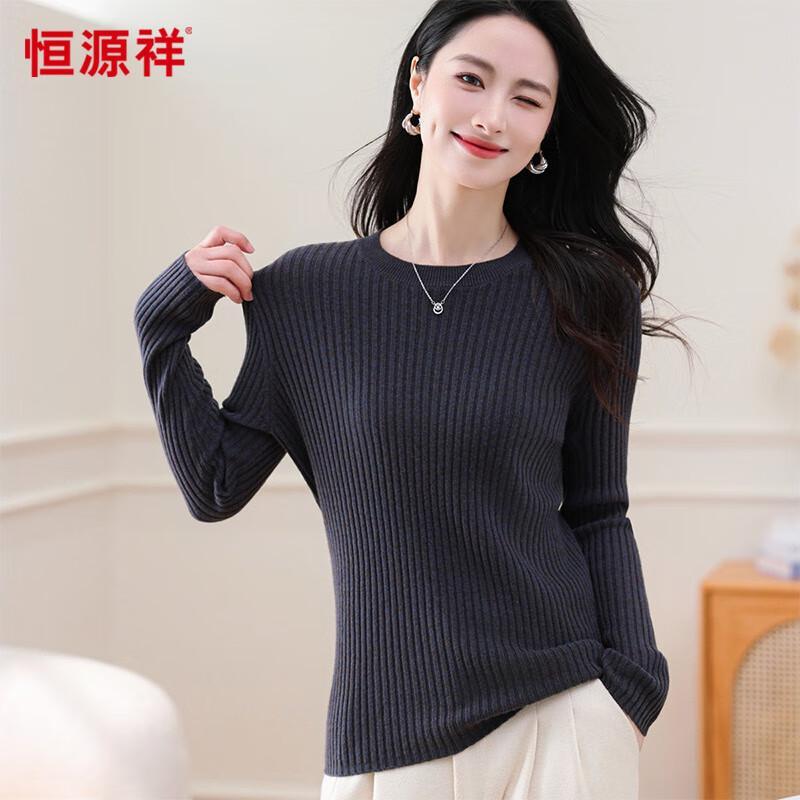 Hengyuanxiang Women's 100% Wool Round Neck Sweater