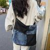 New Casual Denim Bag, Versatile Shoulder Bag