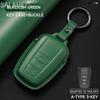 Leather Car Key Case Cover Shell For Toyota Prius Camry Corolla C-Hr Chr Rav4 Prado Izoa Levin Avalon    Accessories