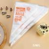 Disposable Piping Bags Kit Professional Cake Decorating Tools for Cupcakes Baking Fondant Pastry