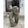 Kumikumi American Retro Tie Dye High Waist Denim Female Autumn Loose Easiest for Match Green Matchet Pants Cargo Pants