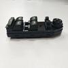 Anti-Glare Electric Window Switch for BMW E60 (Old Model)
