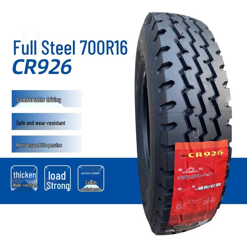 Yuetongda CR926 700R16 Commercial Tubeless Tire