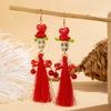Unique Gothic Skeleton Earrings Bohemian Tassels Jewelry for Women Portable Ethnic Party Wear
