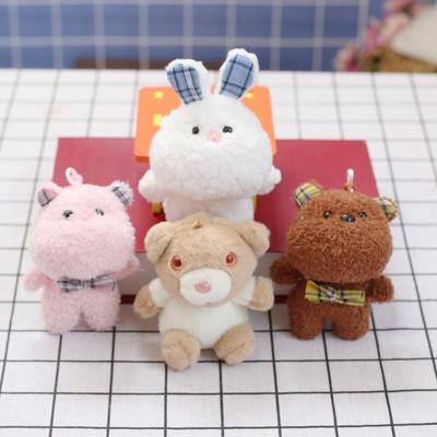 New Cute Cute Doudu Rabbit Doudu Bear Plush Toy Doll Pendant Doll Doll Doll Doll