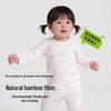 Bamboo Fiber Long-Sleeve Summer T-Shirt for Boys and Girls