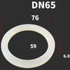 DN15/20/25/32/40-100 Food Grade Sanitary VMQ Slicone Rubber Flat Washer Seal Gasket For Cam Lock  Groove Fitting