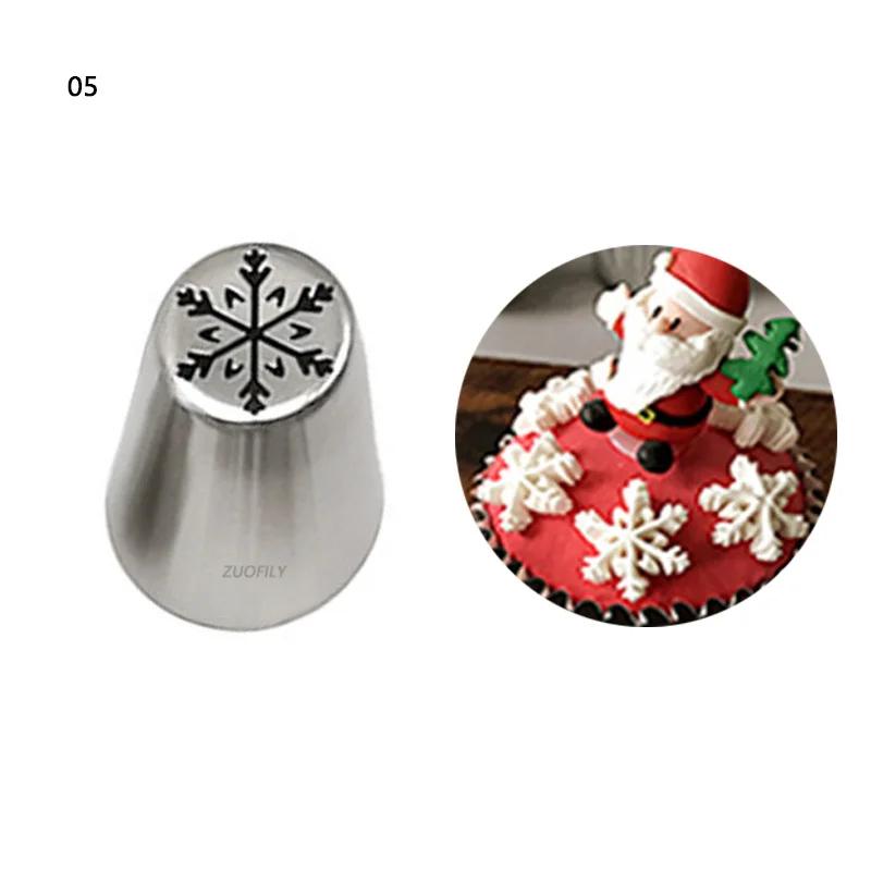 Russian Tulip Icing Piping Nozzle Cake Decoration Cream Tips DIY Cake Bakeware Tool Cupcake Christmas Tree Santa Pastry Nozzles