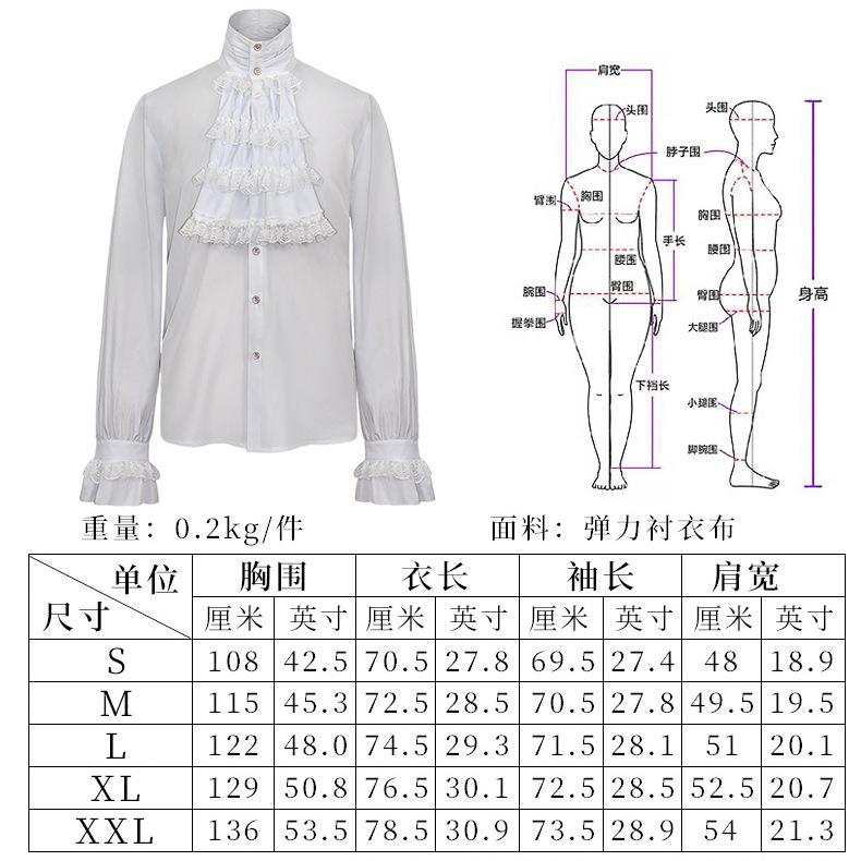 

2026 new men s coat solid color fashion steampunk retro men s uniform stand-up collar S