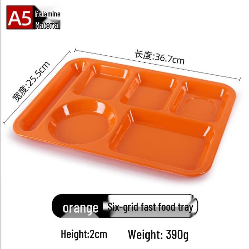 Melamine 6-Compartment Rectangular Serving Tray
