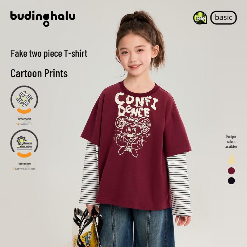 Buding Haru Girl s Cartoon Mouse Print T-shirt 130