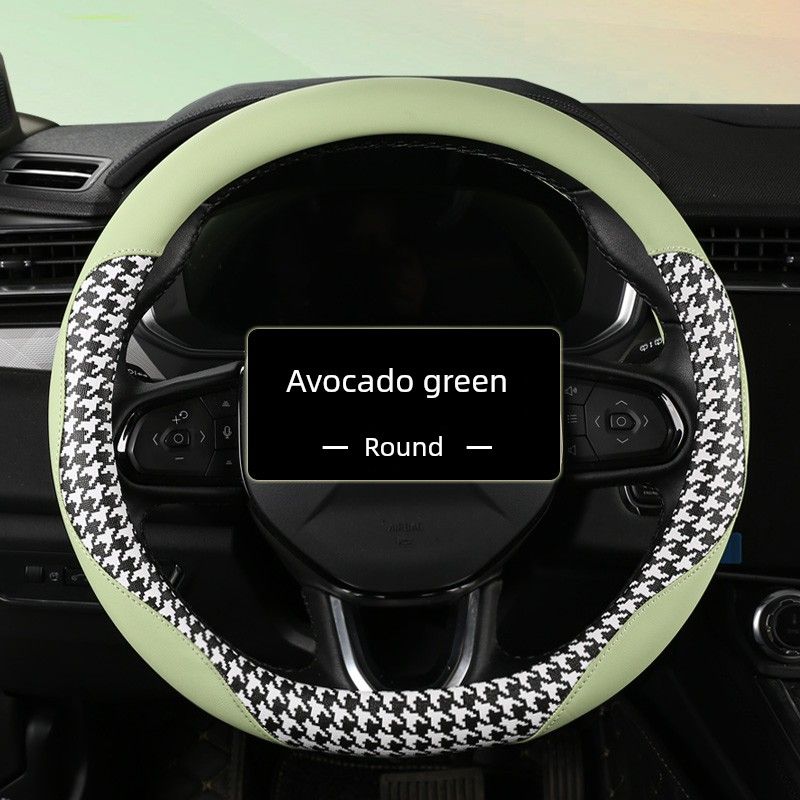 

Houndstooth Pattern Car Steering Wheel Cover, Suitable for All Seasons, Unisex, Ultra-Thin, Summer Sweat-Absorbent, Non-Slip Steering Wheel Cover Pp Steering Wheel Cover-Avocado Green [Round]