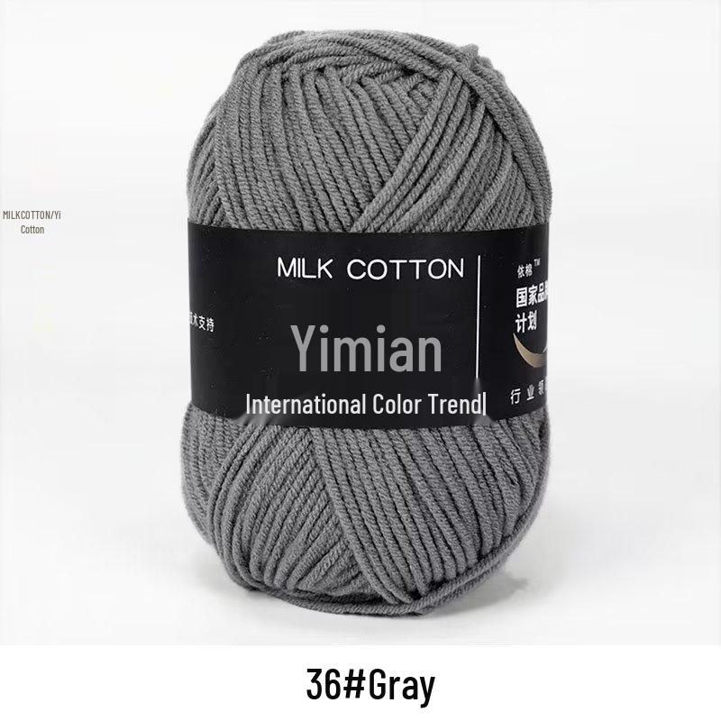 4-Ply Milk Cotton Yarn Ball: Baby-Combed Spun Cotton Yarn Material Pack
