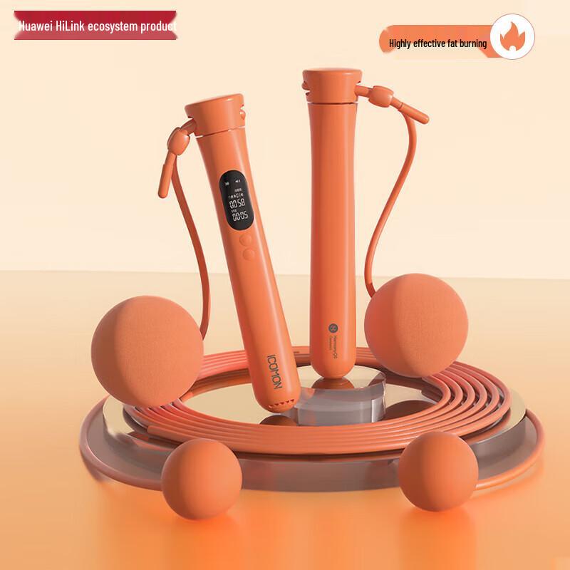 

Huawei Smart Selection Wolai Smart Jump Rope S2