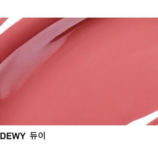 Naming Блестящий тинт для губ Over Dew (25 цветов)