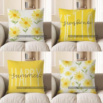 Home Decor Yellow Daisy Patterned Cushion Cover For Home Pattern Cushion Cover Suitable For Sofa Bedroom Car Pillow Cover
