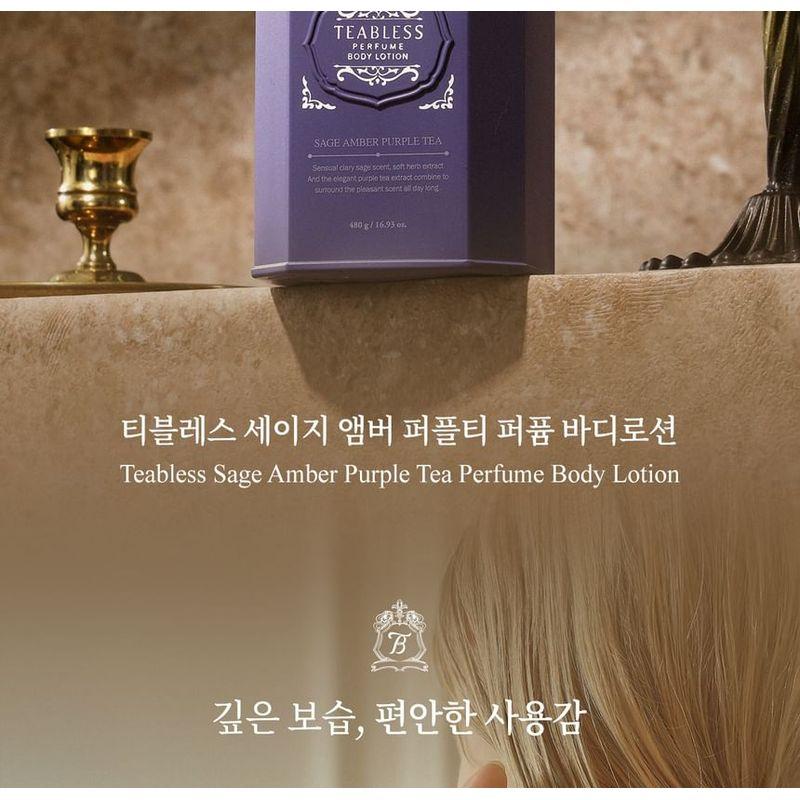 Dr. Bio - Teabless Perfume Body Lotion - 4 Types