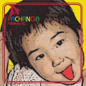 

CD PACHANGA - Fool mitai ni BSMF1025 Japan ObiJapanese Pop/Rock Used
