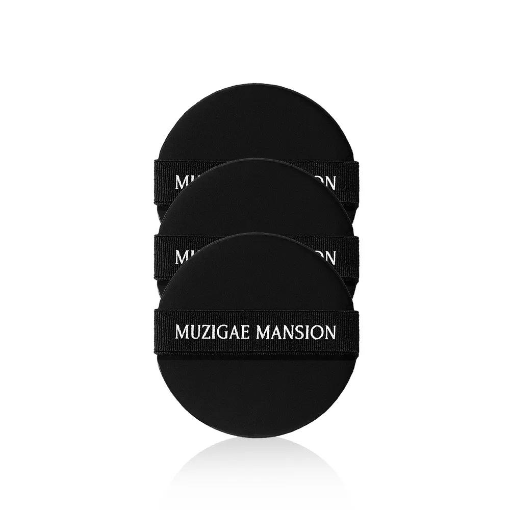 MUZIGAE MANSION Sleek Matt Cushion Puff 3P